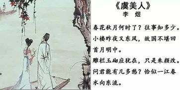 關(guān)于揚州的詩(shī)句古詩(shī)詞,有關(guān)菊花的詩(shī)句古詩(shī)詞,有關(guān)梨花的詩(shī)句古詩(shī)詞