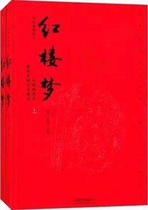 詠蓮葉嘉瑩的古詩(shī)句