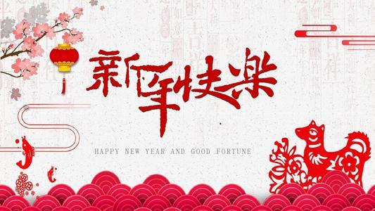 初中較簡單關(guān)于新的詩句