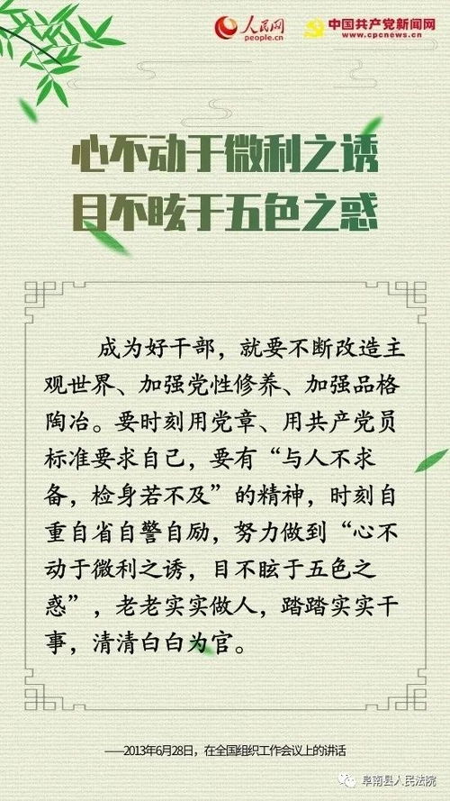 化學(xué)題古詩(shī)句中煙都代表什么不同