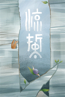 描寫(xiě)仲春的詩(shī)句古詩(shī),描寫(xiě)仲春的詩(shī)句及賞析,描寫(xiě)仲春的詩(shī)句及意思