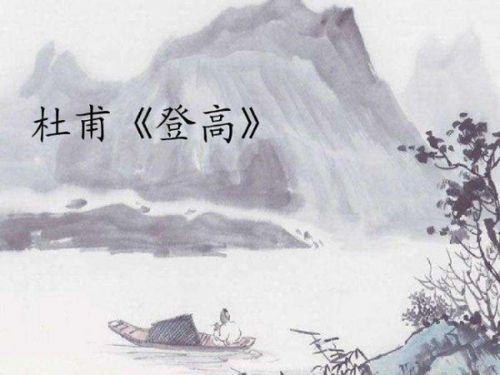 形容看破紅塵的古詩(shī)句