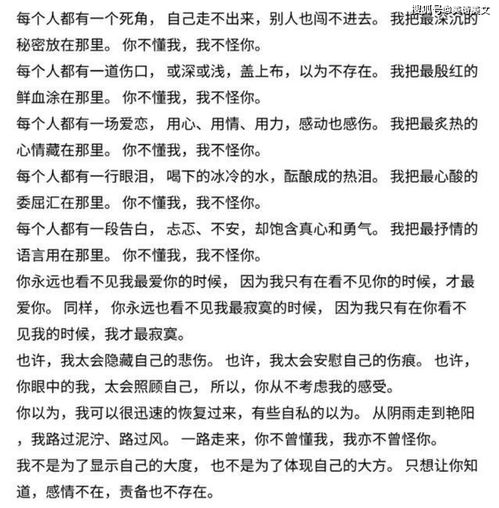 讓女的和你上床的古詩(shī)句