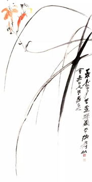 關(guān)于瀟蘭的詩(shī)句