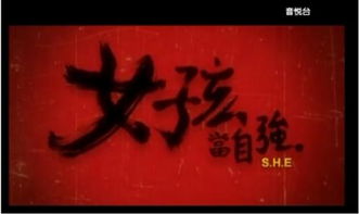 女孩當自強.的古詩(shī)句子