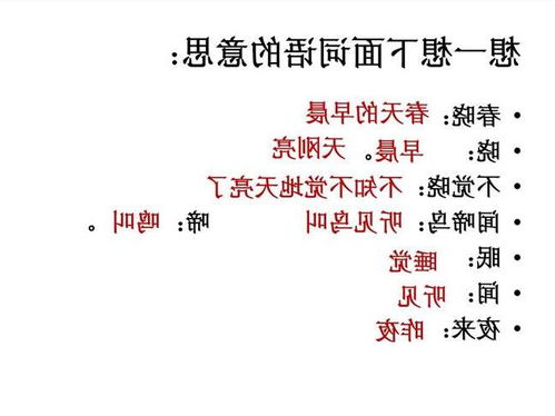 小學(xué)古詩(shī)帶花的詩(shī)句都有哪些,古詩(shī)帶花字的詩(shī)句,古詩(shī)帶花的詩(shī)句有哪些