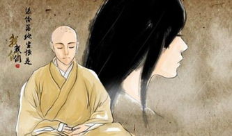 關(guān)于遁入空門(mén)的詩(shī)句