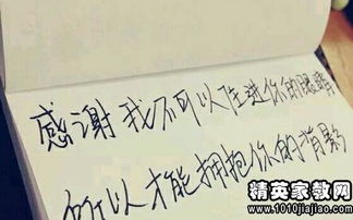 離別情緒的古詩(shī)句