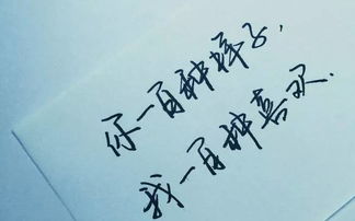 情話(huà)古詩(shī)句七夕
