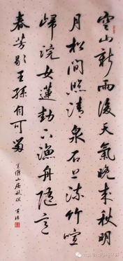 關(guān)于兩情纏綿的詩(shī)句