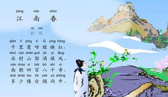 帶風(fēng)的詩(shī)句古詩(shī)大全,二年級帶風(fēng)的詩(shī)句古詩(shī),古詩(shī)詞情詩(shī)