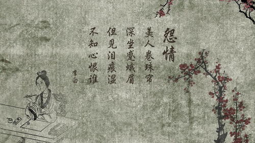 七言戰爭詩(shī)句,五字戰爭詩(shī)句,六字戰爭詩(shī)句