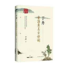 說(shuō)到三峽你會(huì )想起的古詩(shī)句是