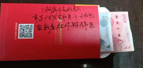 關(guān)于零錢(qián)詩(shī)句