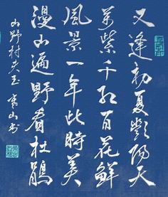 朋友間相知的古詩(shī)句