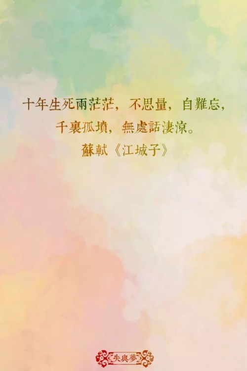 輕人有志向的古詩(shī)句