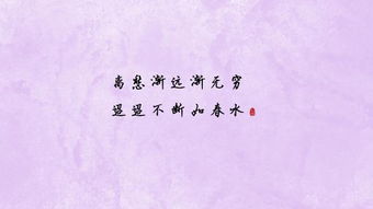 關(guān)于你的的詩(shī)句