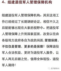 關(guān)于5月振奮人心的詩(shī)句