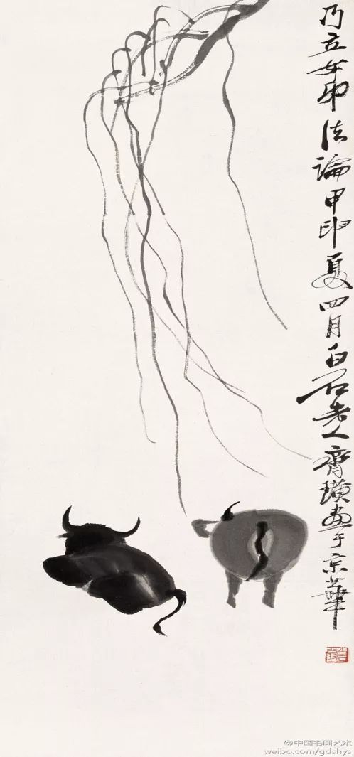 關(guān)于中國畫(huà)留白的詩(shī)句