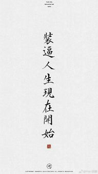 關(guān)于辰的詩(shī)句有哪些