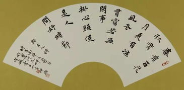 桂花比喻女子的古詩(shī),形容女子容顏好的古詩(shī),古詩(shī)描寫(xiě)女子的容顏