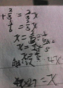 關(guān)于母愛(ài)的詩(shī)句子
