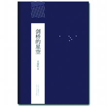 關(guān)于心靈相通的詩(shī)句