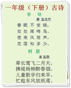 含數字的詩(shī)句古詩(shī)詞,描寫(xiě)數字的詩(shī)句古詩(shī)詞,古詩(shī)詞中的有關(guān)數字的詩(shī)句