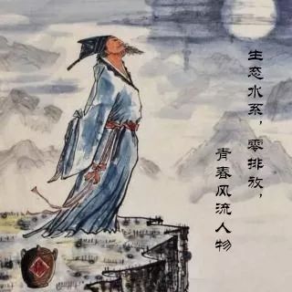 詩(shī)句,振興