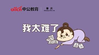 關(guān)于大勢所趨的詩(shī)句