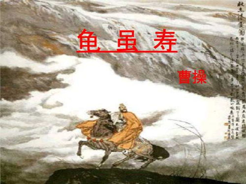 有深刻的哲理的古詩(shī)詩(shī)句