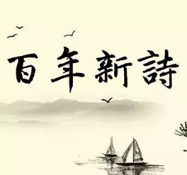 體現活動(dòng)中成長(cháng)的古詩(shī)句