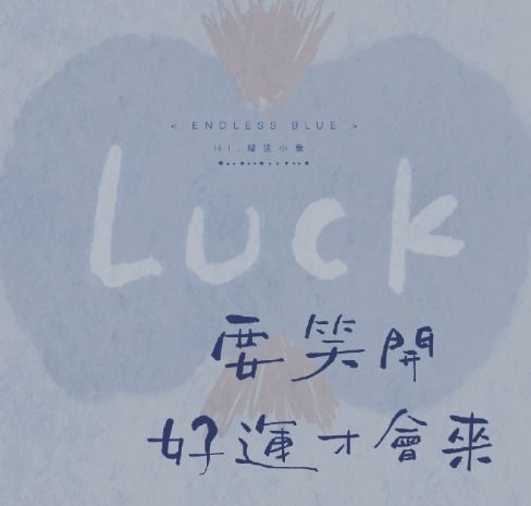 詩(shī)句,含有