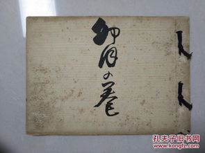 描寫(xiě)春天的古詩(shī)初一,描寫(xiě)春花的古詩(shī)句有哪些初一,描寫(xiě)夏天的古詩(shī)詞