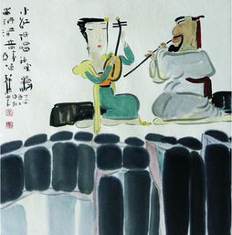 關(guān)于愛(ài)情幸福的古詩(shī)句