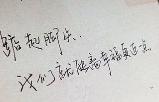 疲憊古詩(shī)句子