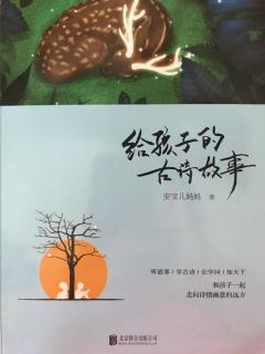 關(guān)于睡眠的愛(ài)情詩(shī)句
