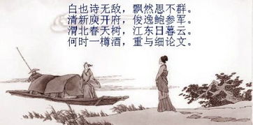 古詩(shī)中含有故事的詩(shī)句,跟中秋節有關(guān)的古詩(shī),古詩(shī)中含有嫦娥奔月故事的詩(shī)句是