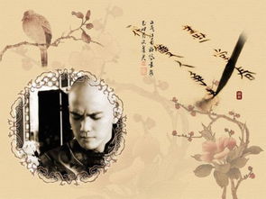 納蘭性德關(guān)于母愛(ài)的詩(shī)句