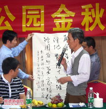 帶有作賦的古詩(shī)句