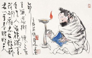 詩(shī)句