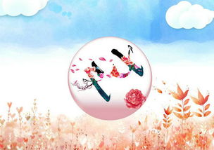 描寫(xiě)七夕的古詩(shī)句,七夕的古詩(shī)4句(每句5字),關(guān)于七夕的古詩(shī)句