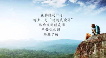 人心,詩(shī)句
