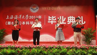 大學(xué)畢業(yè)祝福古詩(shī)詩(shī)句