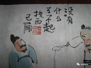 表現熟能生巧的古詩(shī)句