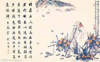 陶淵明對美好向往的古詩(shī)句
