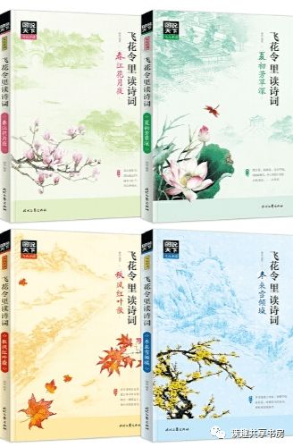 有關(guān)風(fēng)雪雨霜的詩(shī)句古詩(shī)