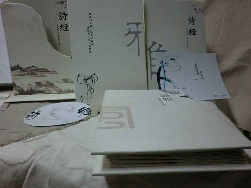 關(guān)于義的好詩(shī)句