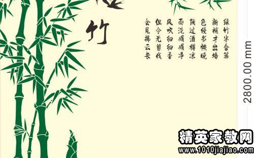 關(guān)于蔬菜詩(shī)句歇后語(yǔ)
