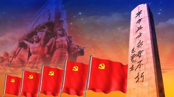 有關(guān)于英雄烈士的詩(shī)句